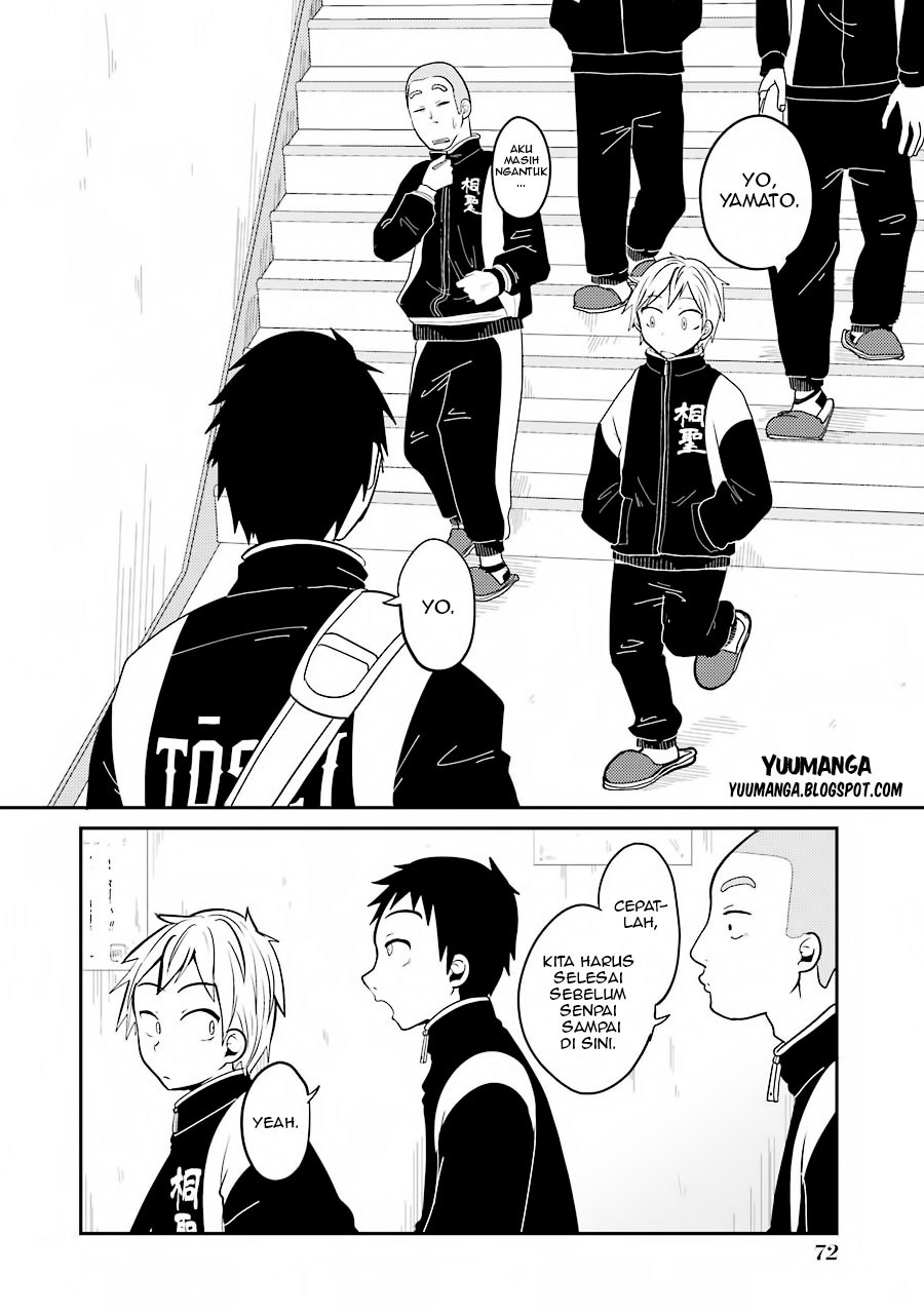 Yakumo-san wa Ezuke ga Shitai. chapter 3